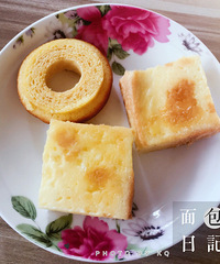 ������Ƶĺ��滨������ ��һ�����ܺ������룡