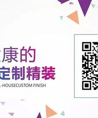 "【嘉兴圣都装饰】 115㎡现代简约风,带你领略“自然”之美!"