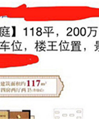 ����Ҫ������һƽ�ı�ʦ��