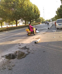 �º��̶��ϱ��ż��ҳ��� �����ײ�˻����嵽·��