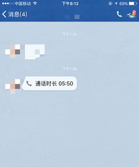 �ͻ��ѻؼ� ��үү��ϵ��ŮƱ ��ŮƱȴ������