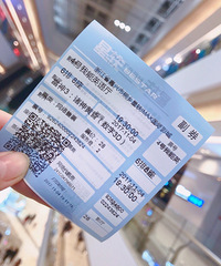 ϰ��һ���ˣ�����һ���ˣ�Լ�Լ�������Ӱ �о��Լ�Ҫ�¶�����