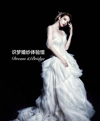 ��ʶ�λ�ɴ���Ź���Ϯ����Խ��Խ����~6��������Żݽ�2000��