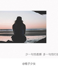 26���ʦGG �鷿�ѱ� ���Ҹ���һ������� ���ݳ���