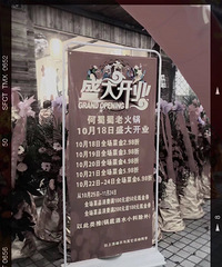 [��ʳ]һ��Ҫ�β���ҵ꣡�¿����˾���40��