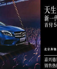 ���˵��� �����ߵı���ר��