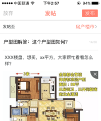 ������ͼ���н�Ʒ ��������~