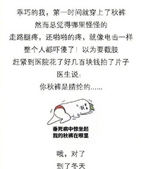 ���Ϸ�����޸�������ү�ǣ��������˵�ǳ���Ц��