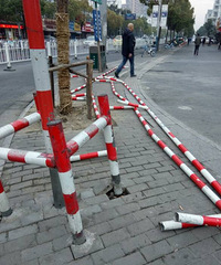 ��˽�������̼�˽�ٸ���ֹ� ��Ϊͣ������