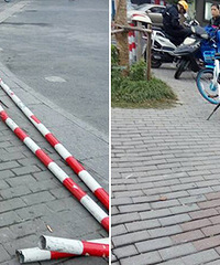 ��˽��Ϊͣ������ �̼�˽�ٸ���ֹ�