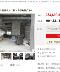 ¹��Ҫ��Ѫ������ ������ŭ��2.5�ڣ�