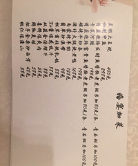 �������ռǡ�ѡ�Ƶ���ע��Ķ����� ��ѡ����Һó���������