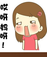 żȻ����һ������� С���ÿ����ҿ޶�ɵ���� ��