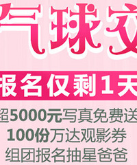 �������ѵ������ʣ���1�죡