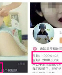 14����Ů������ҫ���� ���....