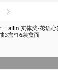 �����ˣ�1��Ǯ����48������ֽ