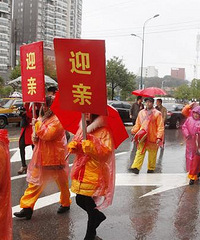 ������ӭ�ף�����Ҳ�����룬����һŭ��ȥ��������!