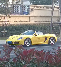 ���˾��ֱ�ʱ��С�Ƴ���