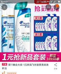 ˫ʮһ������������һ��Ǯ��ϴ��ˮ �ҽ����˻����ء�����