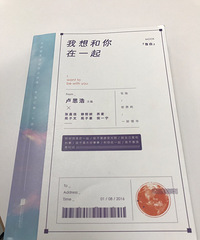 1111���������һ��