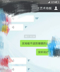 [����]ʵ�����ۺ��Ȼ�������꣡