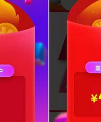 ������˫ʮһ���������һ������400�࣡