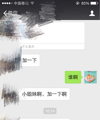 �����Ҹ��������ɵĴ��������ɷ�Ҫ���ҽ���С����