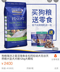 ���ε�˫ʮһ �����ϰ�һ�� �����20һ��Ĵ��ױ�����