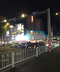 ˫ʮһ�Ǹ��ѵ��ĺý��գ�����·�����������ġ�������