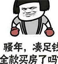 ��Ԥ��60w��Ȼ����һ�׷�