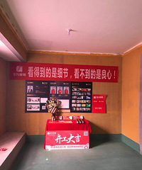 ˫ʮһ8��58�� �ȴ��˽����� �Ҽ����ڿ�������