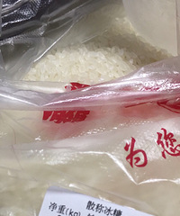 ɵ�ۣ�������Ǵ��� ���Ұ����ǳ��Ǽ�����˼��