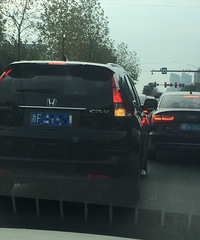 �����ˣ��л���·��һ����˽�ҳ�ǿ�м��� ���ײ���ˣ�