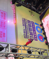 ���ڸ���������ɶ�