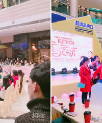 ����ſֱ��~���˰桰���̡��������ֶӡ�ǧԪ��...