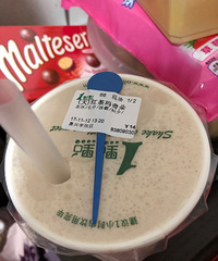 ý�˸��ҽ��������ʶ��� ��Ʒ�Ը����ֵ��Ҿܾ�����Լ��