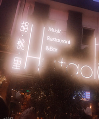 [��ʳ]�����ײ����һ��������� ��װ�޾�����