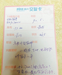 11.12�������ع� �г����ʺ����ֳ����飨����ϵ��ʽ��