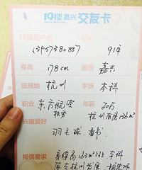 11.12�������ع� �г����ʺ����ֳ����飨����ϵ��ʽ��