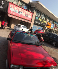 �����Ͽ�ɣ���� ����һ�ơ�����һˢ ˲������糨�񳵣�