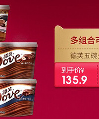 ˫11��������ʲô�Եģ��ɿ���ֻҪ27��Ǯһ�У�