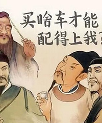 ��ػ��� û���籣��û�й�˾֤�� ����ڼ��˴����򳵣�