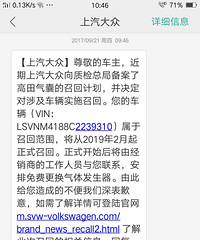 �н������Žӵ�֪ͨ �ҵĴ��ڳ����ٻ��� ���������������