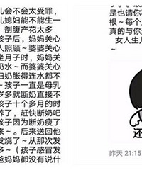 �����������Ȧ ���ſ����� ���...