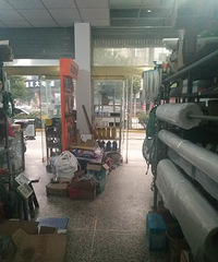 本人退休养老去了急转店铺