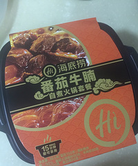 ��һ�γԺ����̵���ʳС��� ��֭������ ȫ���˶�����