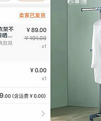 ˫ʮһ80����Ǯ����¼� ��������