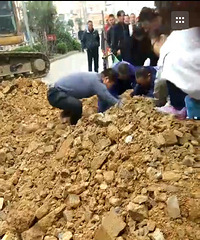 ƽ�������ˣ������෭ ���˱�����