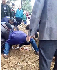 ƽ�������ˣ������෭ ���˱�����