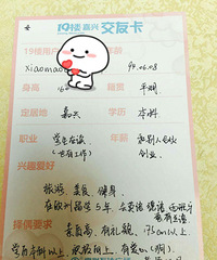 ���ѵ���94��MM ��ѧŷ��5�� ��˵Ӣ�º���������4������